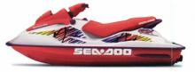 1998 Seadoo Bombardier GSX 800cc Red hul