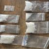 Drugs seized at yesterday's warrant
