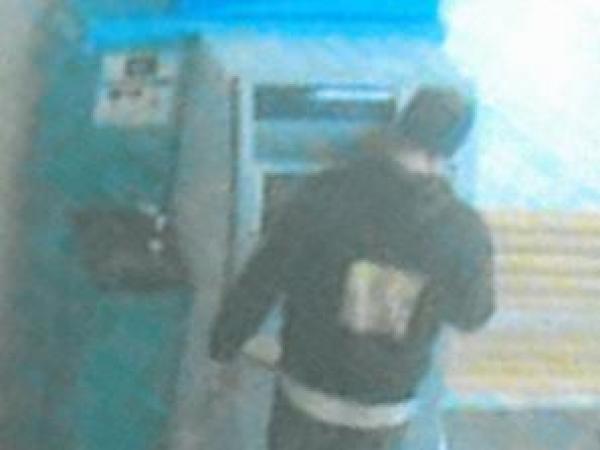 Missing person Hayden COSSEY