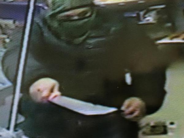 Can you help Police catch this man?