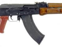 AKM Russian