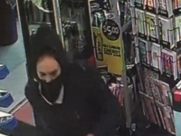 Can you identify this person?